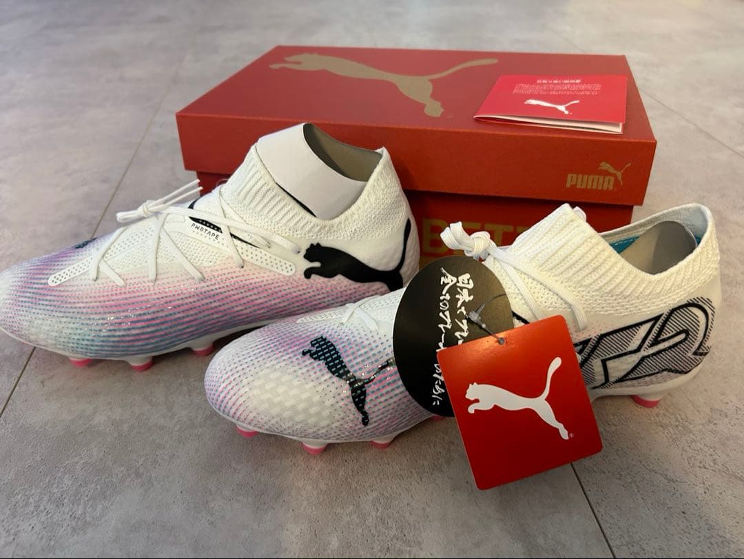 新品未使用品　PUMA フューチャー　7 プロ　　HG/AG サッカーシューズ