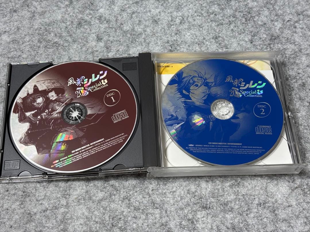 l*c様 ～チュンソフト20周年記念作品～「風来のシレン」20thスペシャルコレ