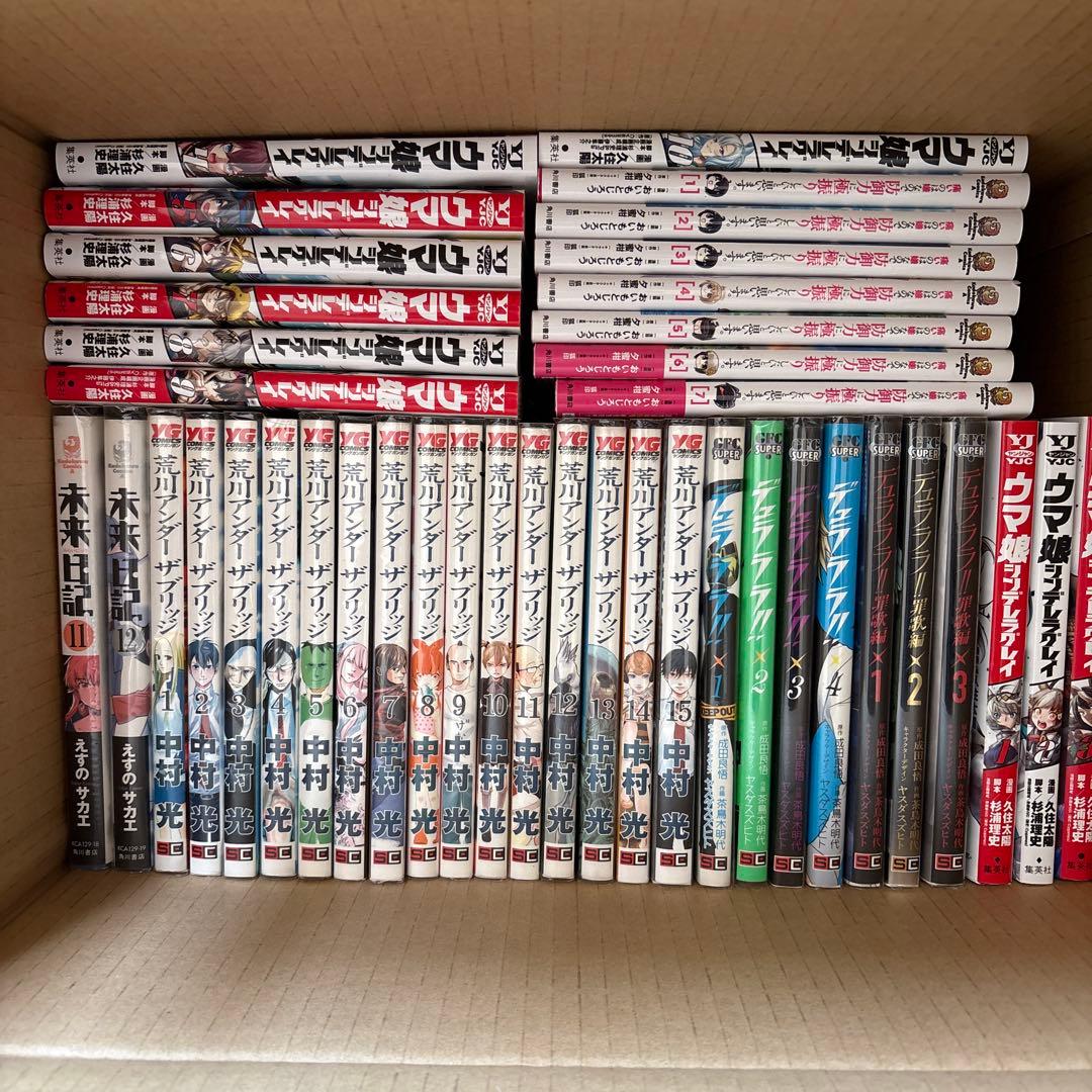 漫画全巻セット　まとめ売り　大量 104冊