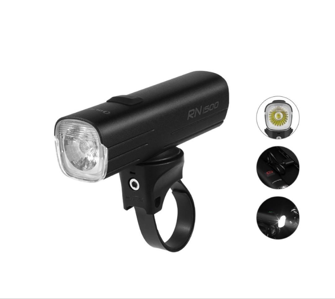 オーライト　olight RN1500 自転車用ライト　ブラック　通勤、通学