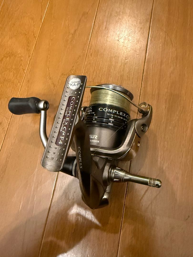 シマノ　コンプレックス　CI4 2500HGS