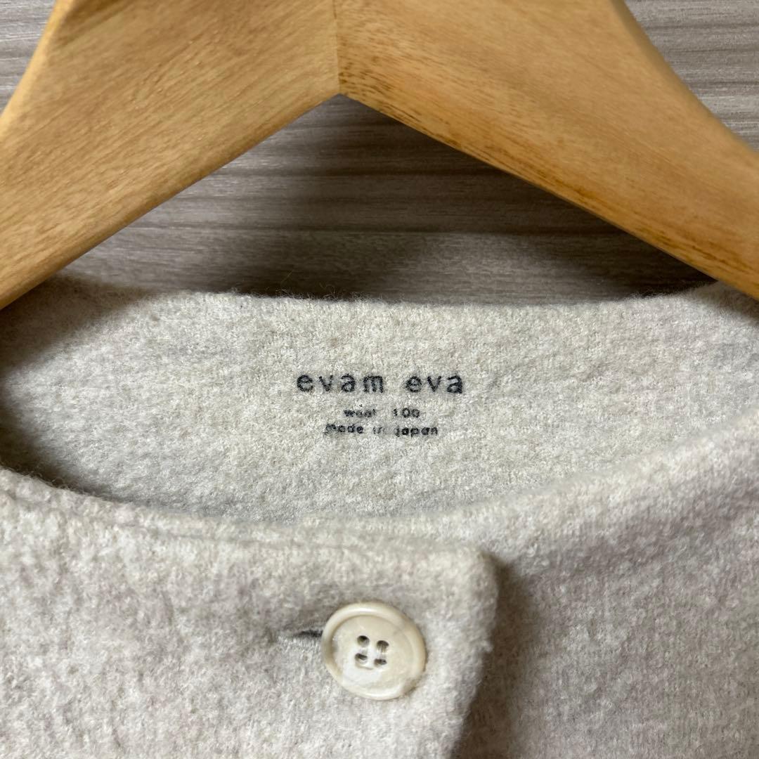 evam eva ポンチョ・ケープコート グレー アイボリー