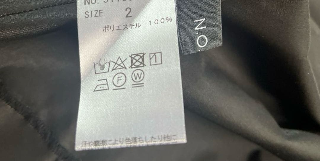 美品☆ノーク タフタワンピース
