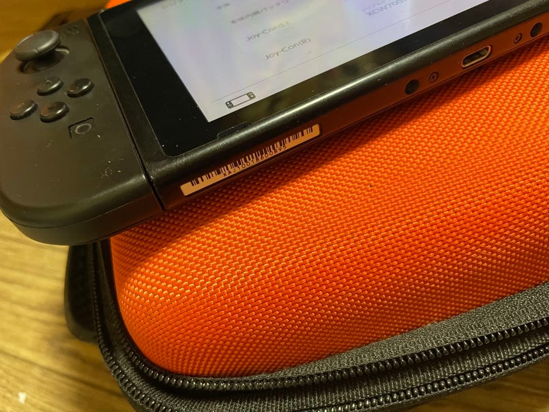 Nintendo Switchフルセット☆