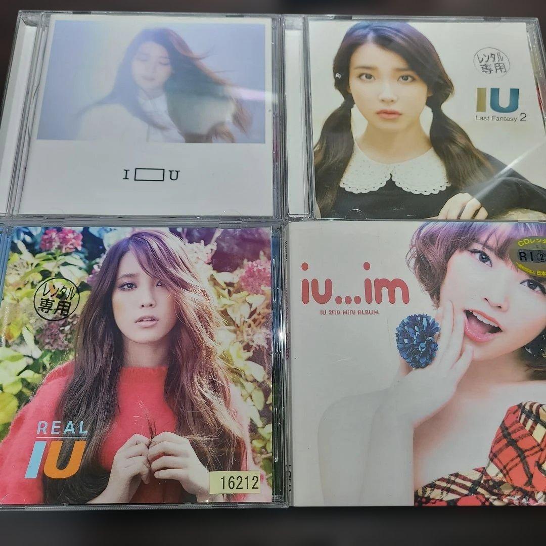 IU \REAL/Last Fantasy 2/I□U/iu…im　4枚セット