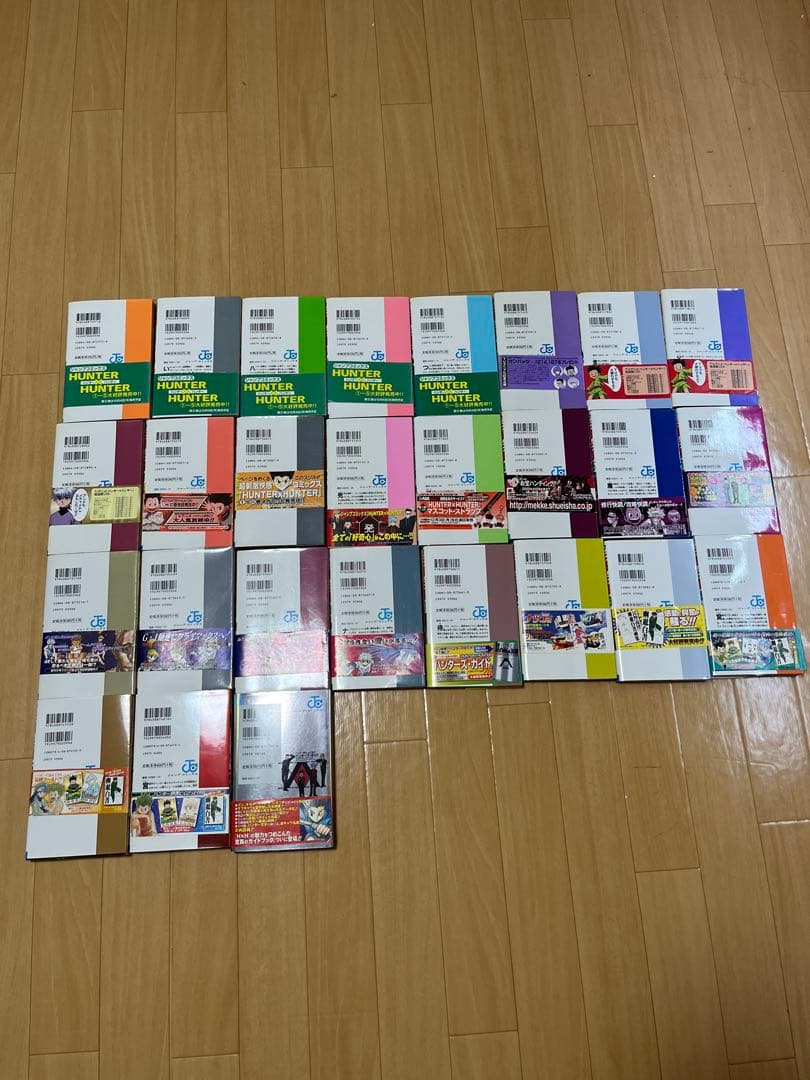 HUNTER×HUNTER 1-26巻　　ハンターズガイドセット　帯付き