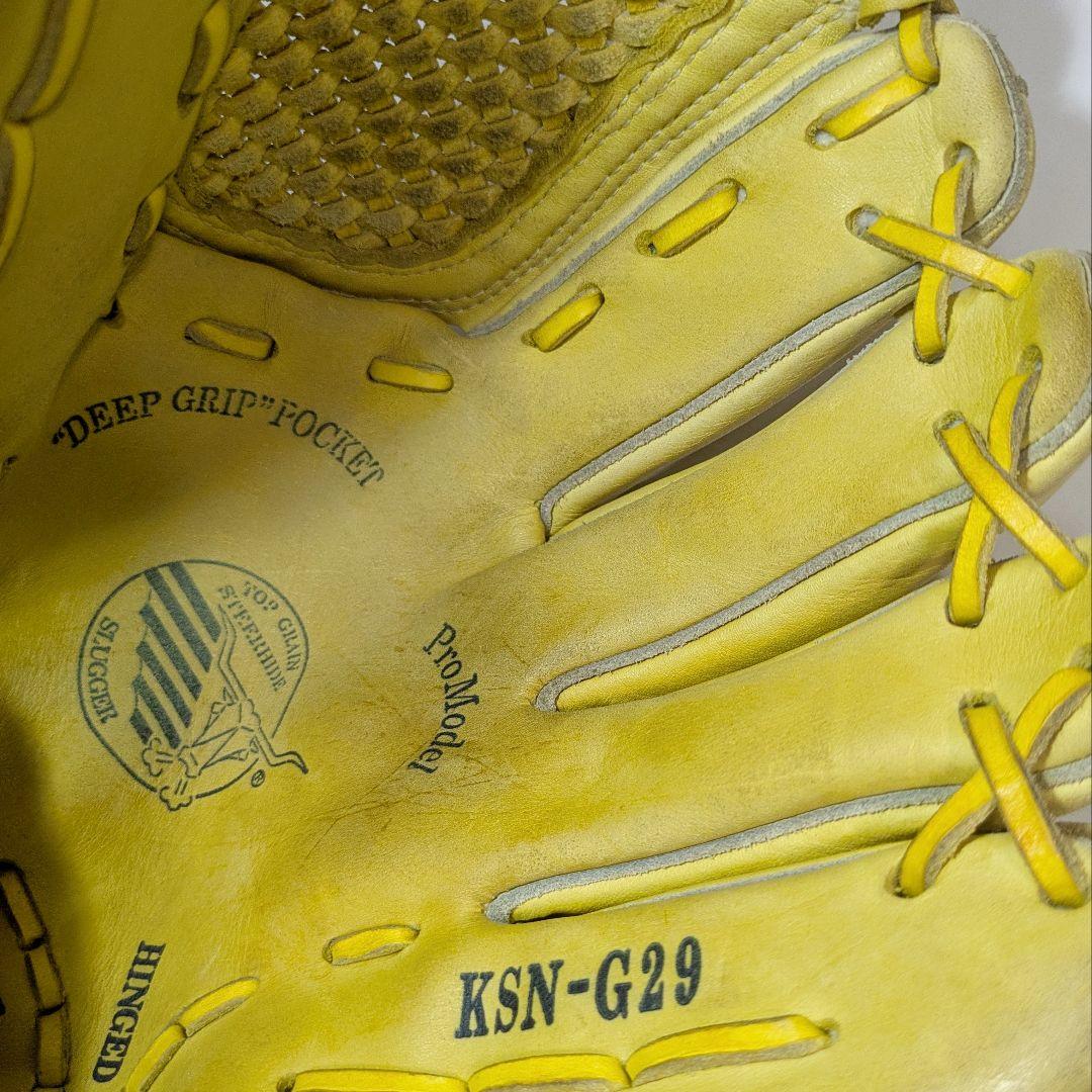 久保田スラッガー KSN G29 軟式用 野球グローブ廃盤廃番