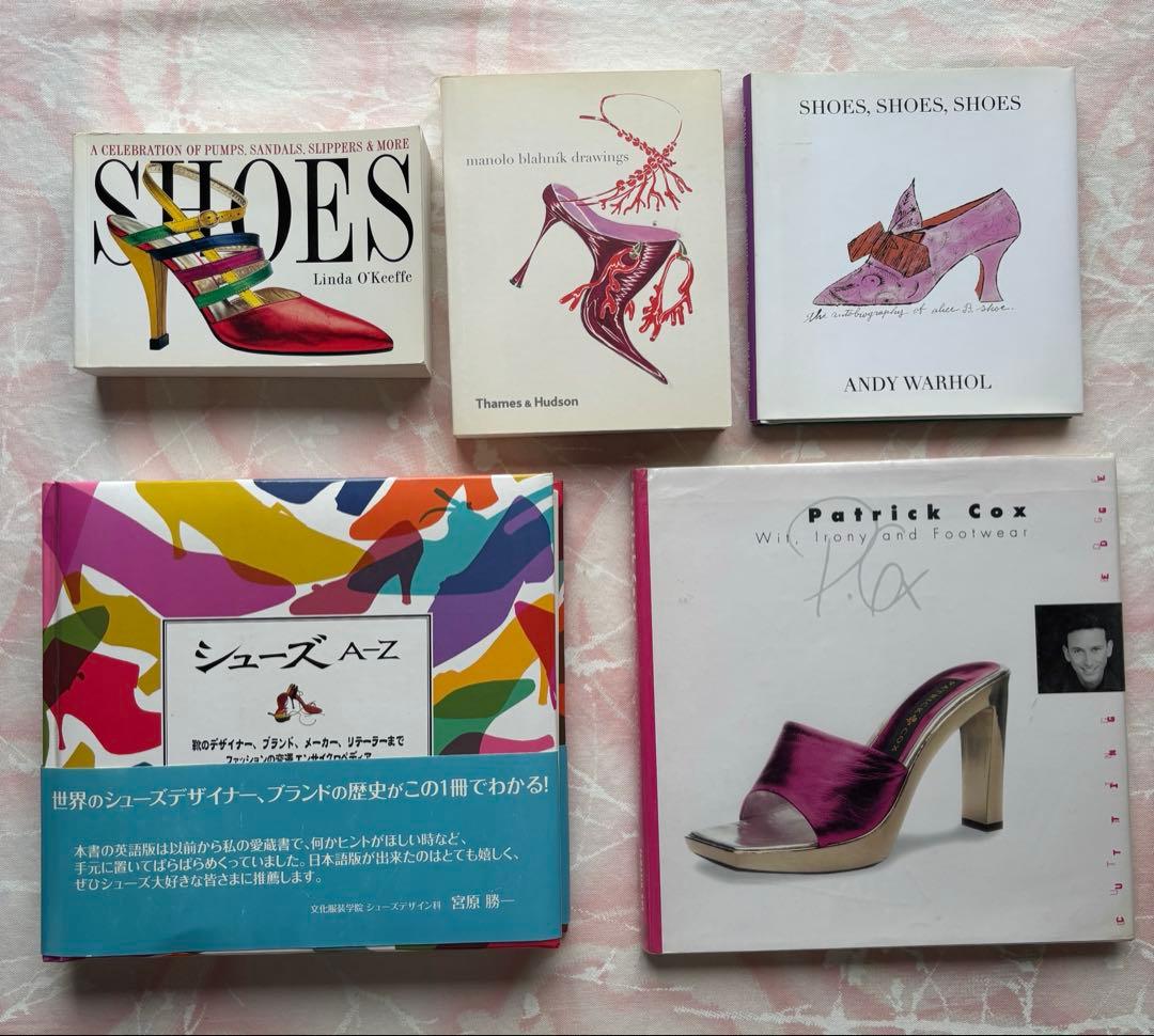 靴　15冊　Shoes アート本　ファッション書籍　アートブック
