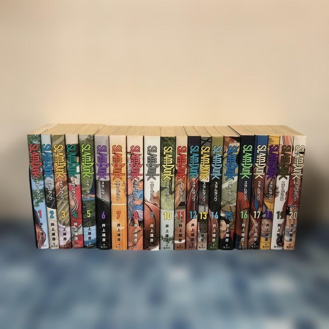 スラムダンク SLAM DUNK 全20巻セット 新装再編版 全巻 完結