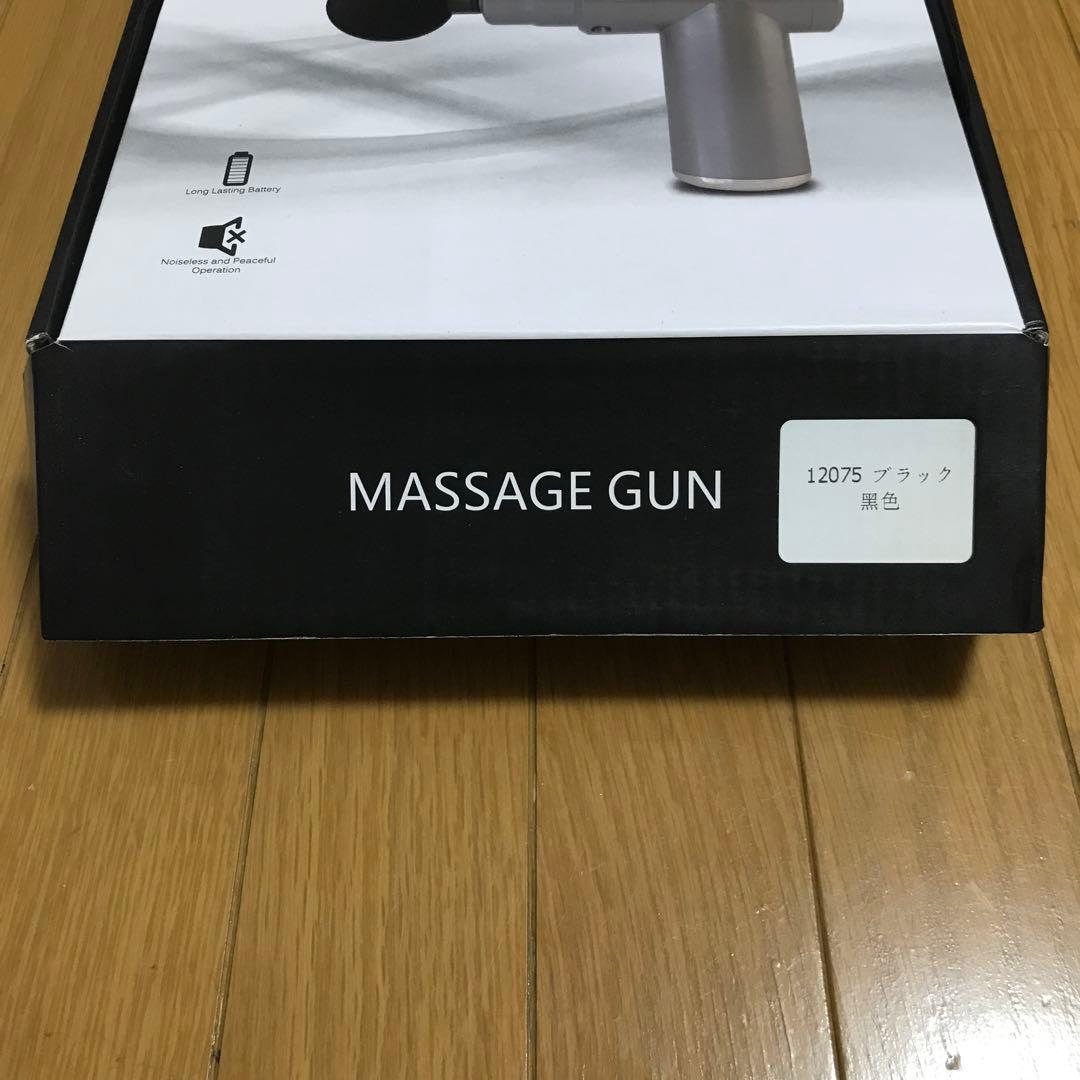 【新品・未使用品】 PING マッサージガン