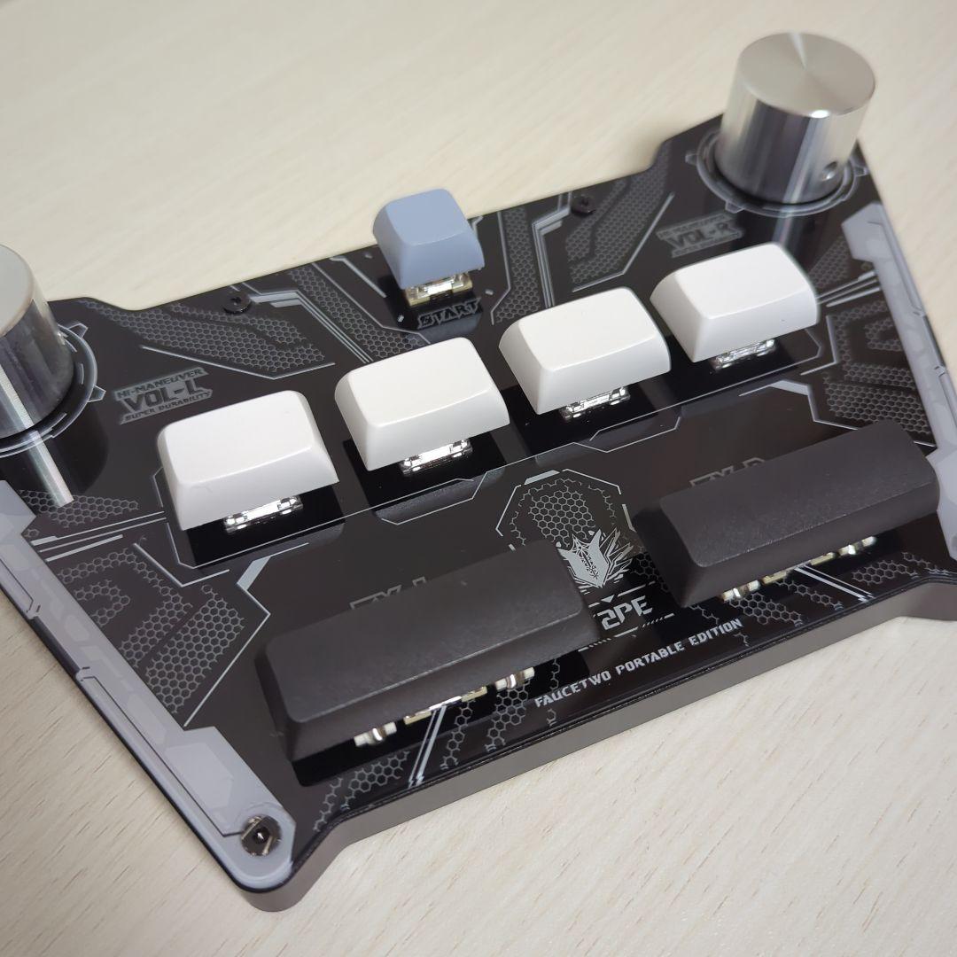 FAUCETWO Portable Edition コントローラー SDVX