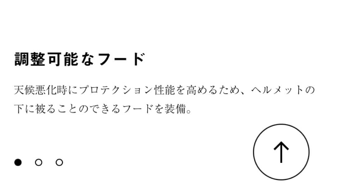 raphaライトウェイト トレイル ジャケット グラベル　mtb