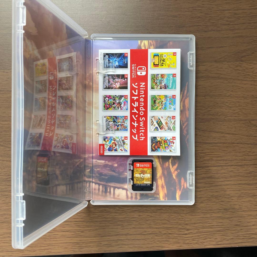 マリオカート8 デラックス & ゼルダの伝説 3本セット