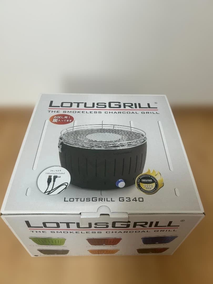 LotusGrill（ロータスグリル） G340 バーベキューコンロ ブラック