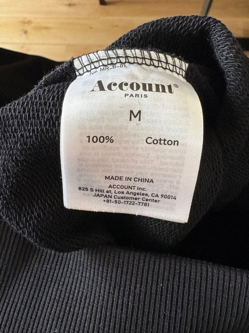 Account Paris (アカウント パリ)PA DORO HOODIE