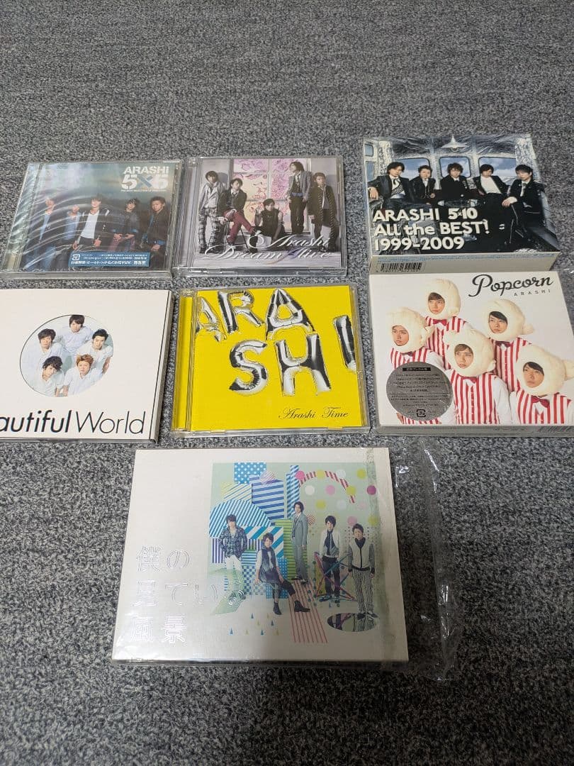 嵐　まとめ売り　DVD CD　40点