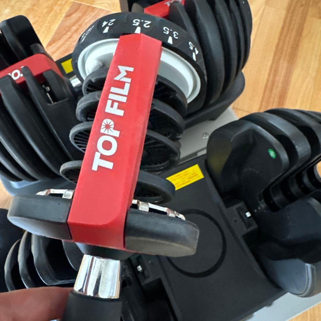 TOPFILM 可変式ダンベル 各24kg 2個セット 平台車付き①
