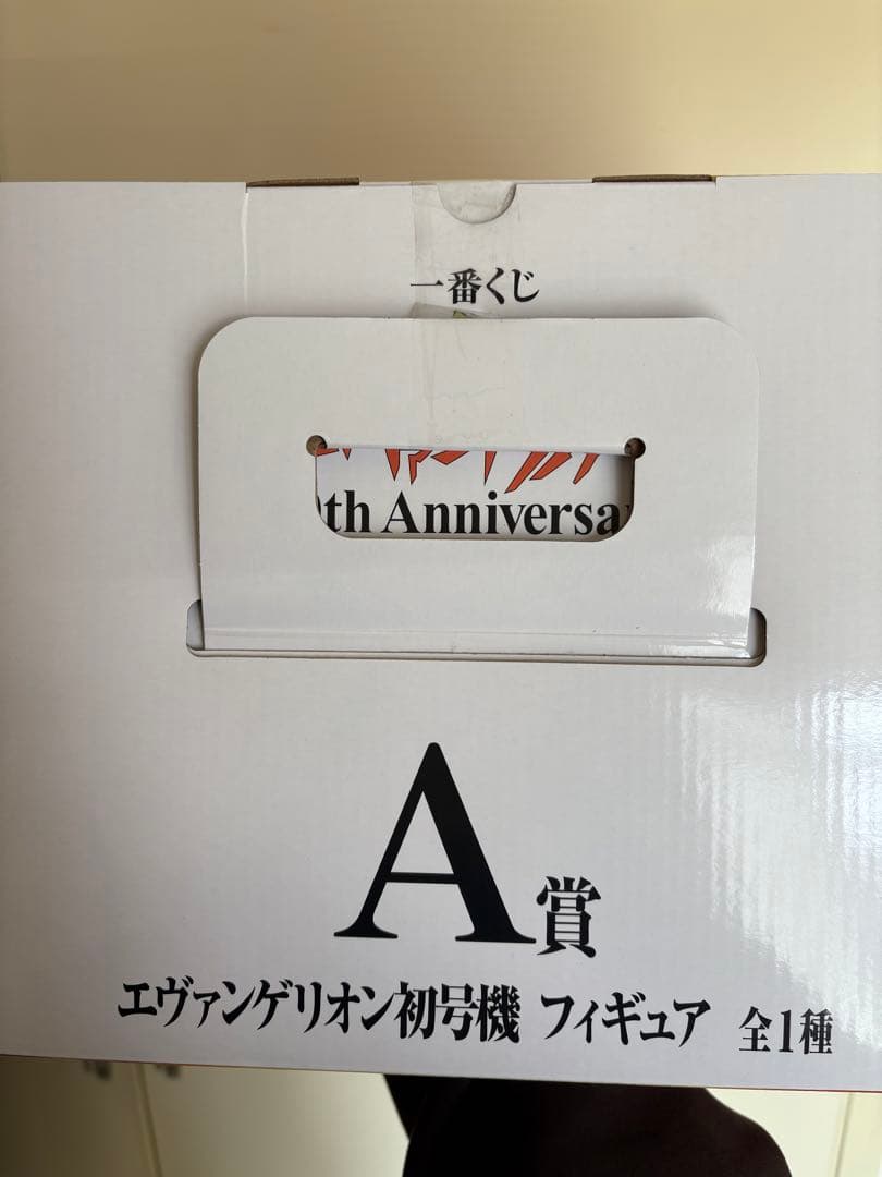 一番くじ エヴァンゲリオン 初号機 30周年記念 フィギュア A賞