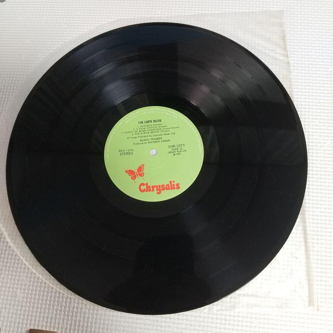 遥かなる大地 / ロビン·トロワー レコード
