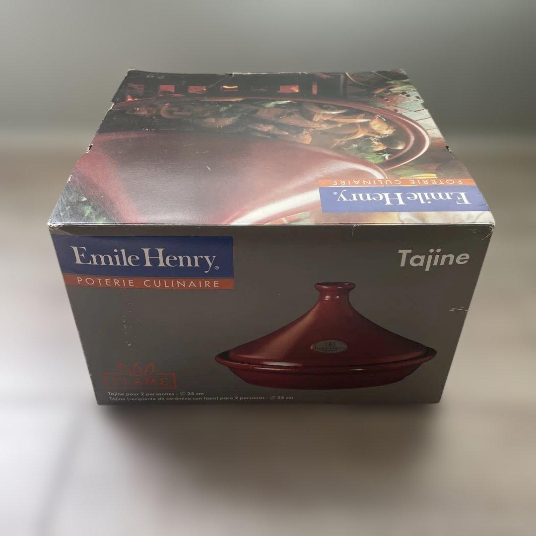 Emile Henry　タジン鍋　エミールアンリ　赤25cm