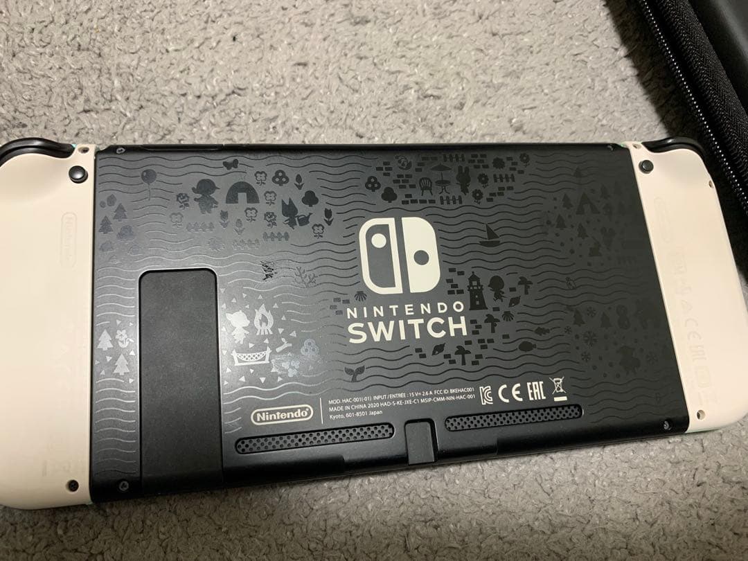 ぐりん　 Nintendo Switch どうぶつの森