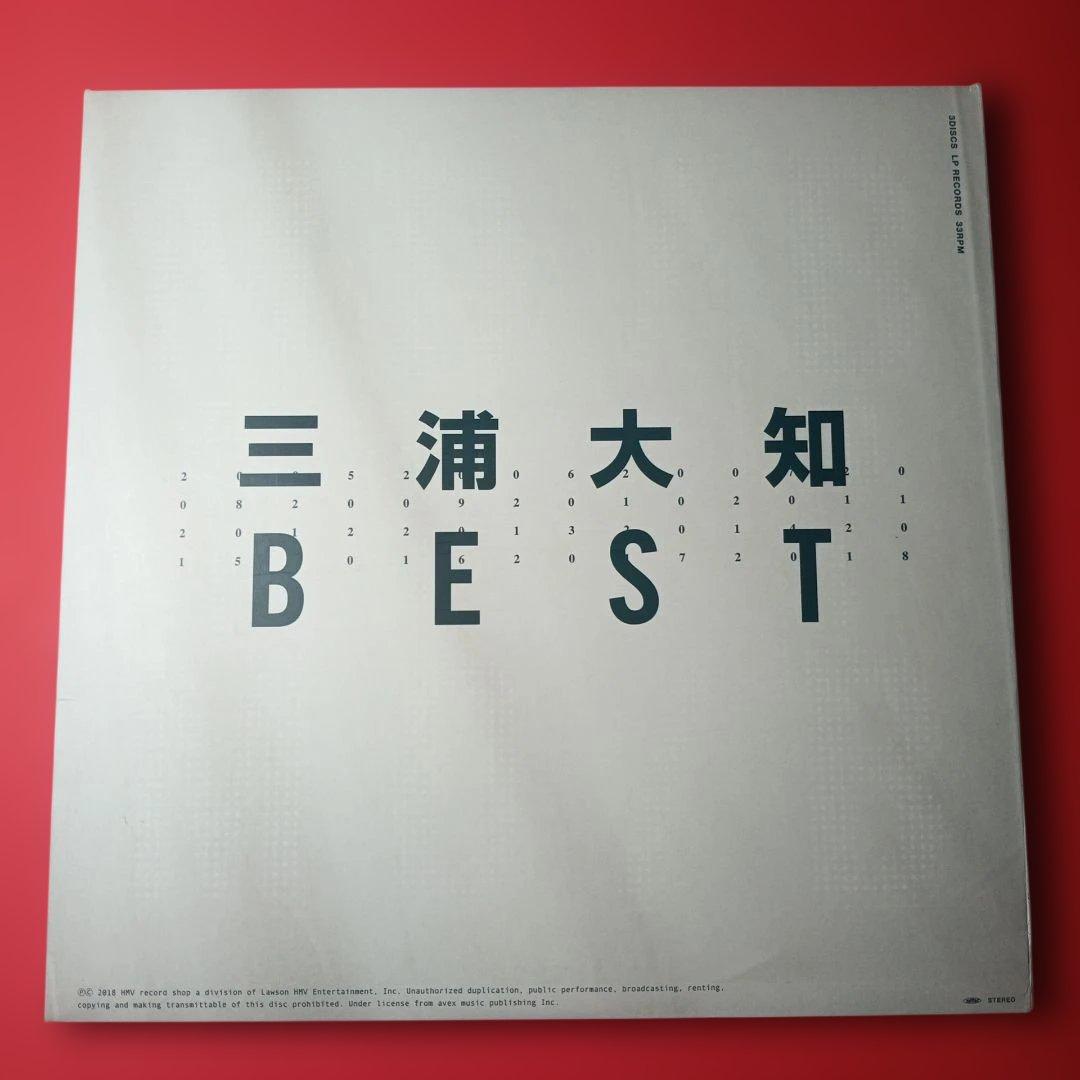 三浦大知　LP レコード　best 3枚組　3LP R＆B