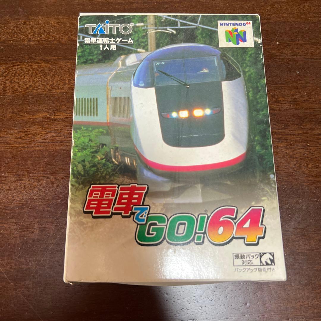 【貴重】Nintendo 64 電車でGO!64 コントローラー　ソフト　箱付き