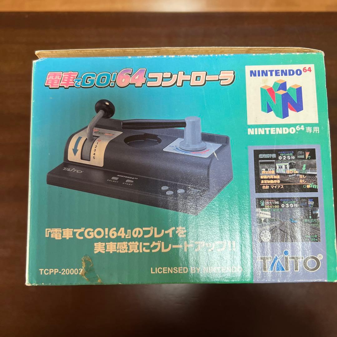 【貴重】Nintendo 64 電車でGO!64 コントローラー　ソフト　箱付き