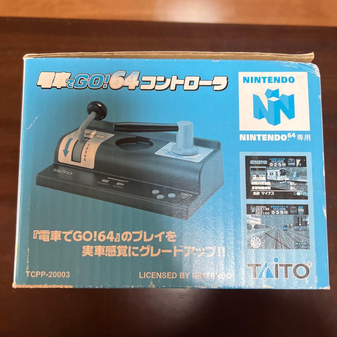 【貴重】Nintendo 64 電車でGO!64 コントローラー　ソフト　箱付き