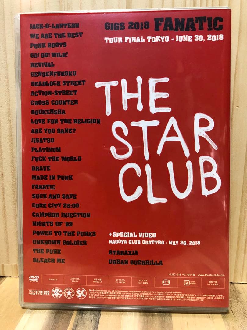 THE STAR CLUB 『FANATIC 』