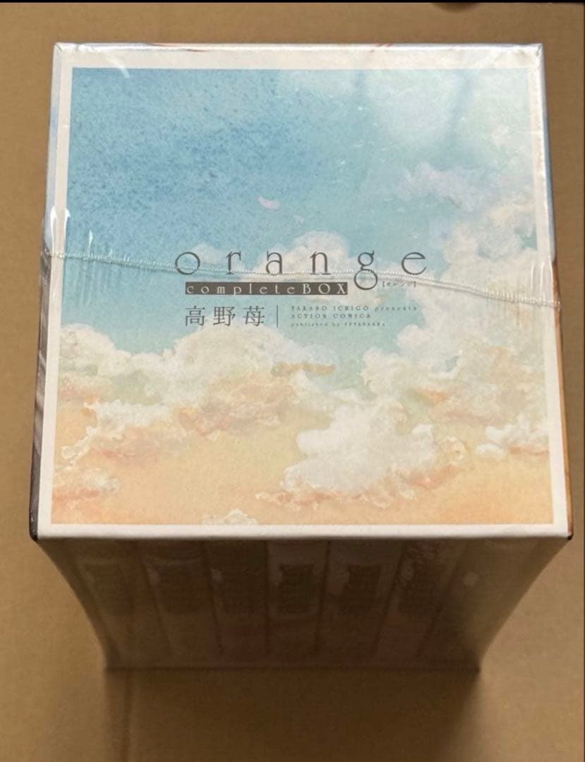 高野苺 オレンジ orange 直筆　サイン本 complete BOX