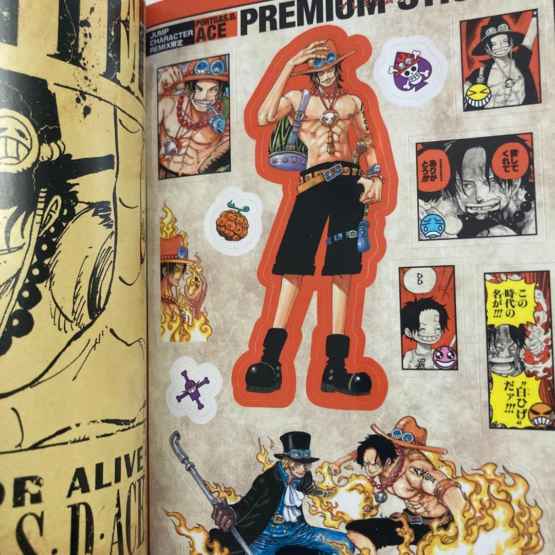 ONE PIECE キャラクターリミックス11冊全巻セット　シール・ポスター付属