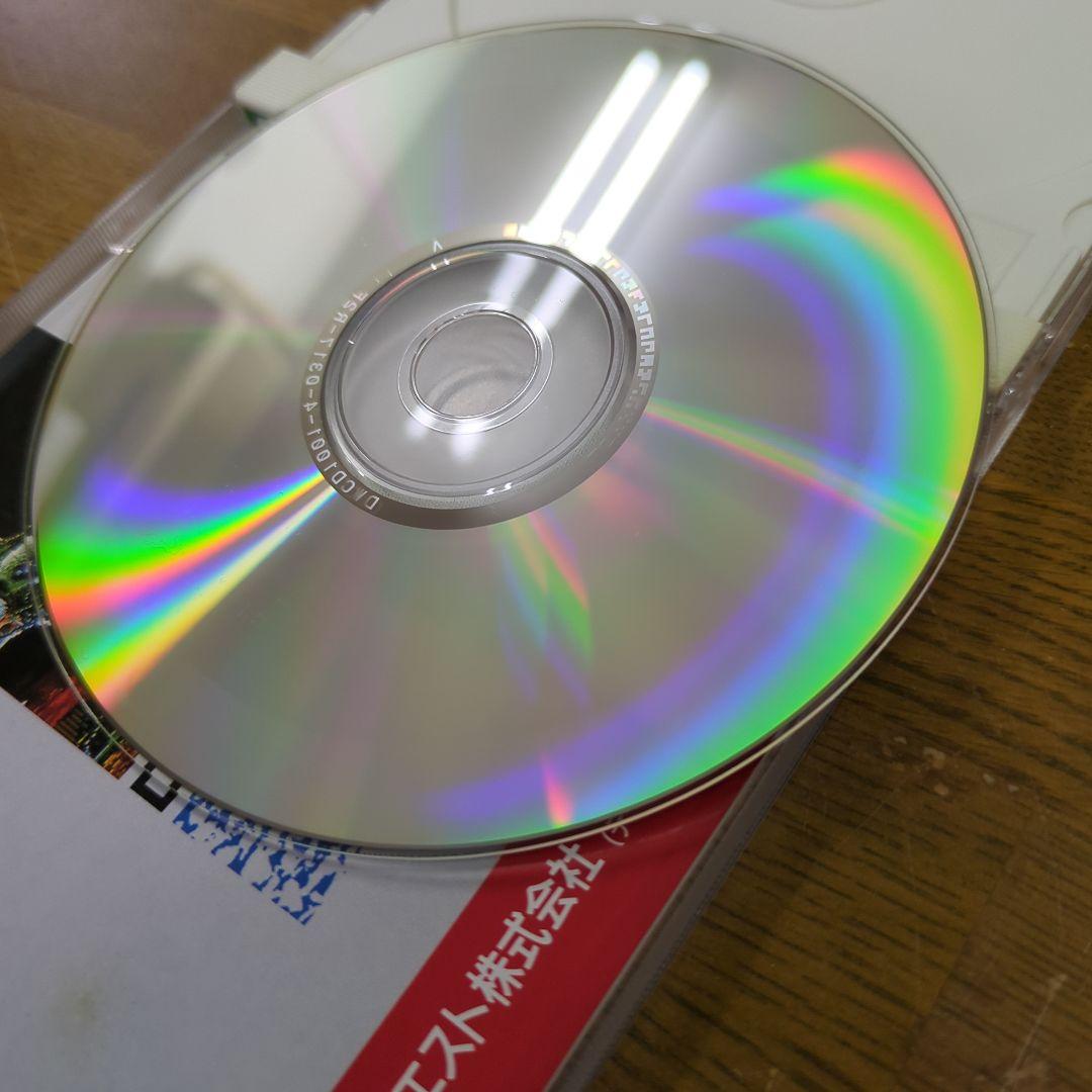 【帯 ハガキ付き】ライザンバーⅡ PCエンジン