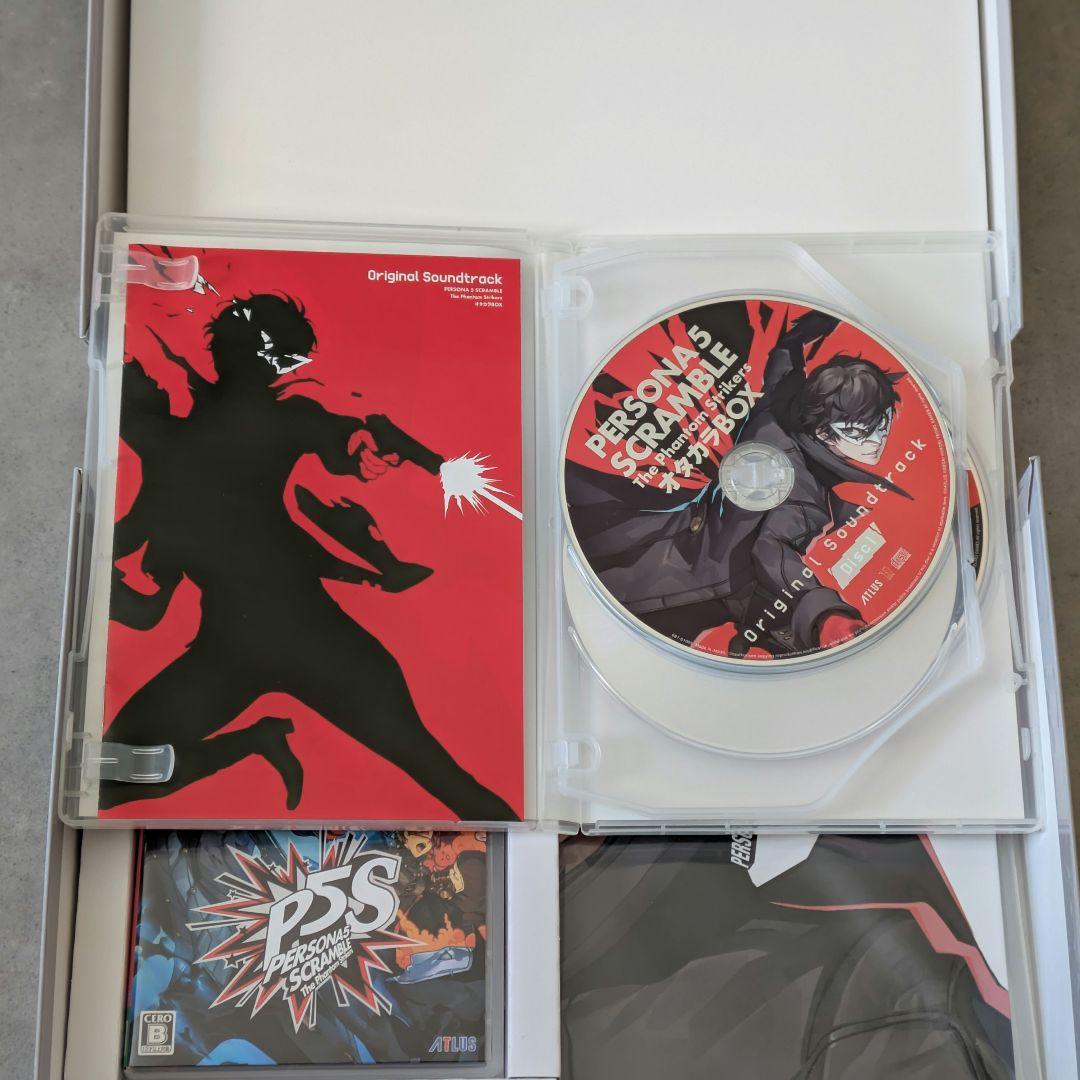 Switch版 ペルソナ5 スクランブル ザ ファントムストライカーズ