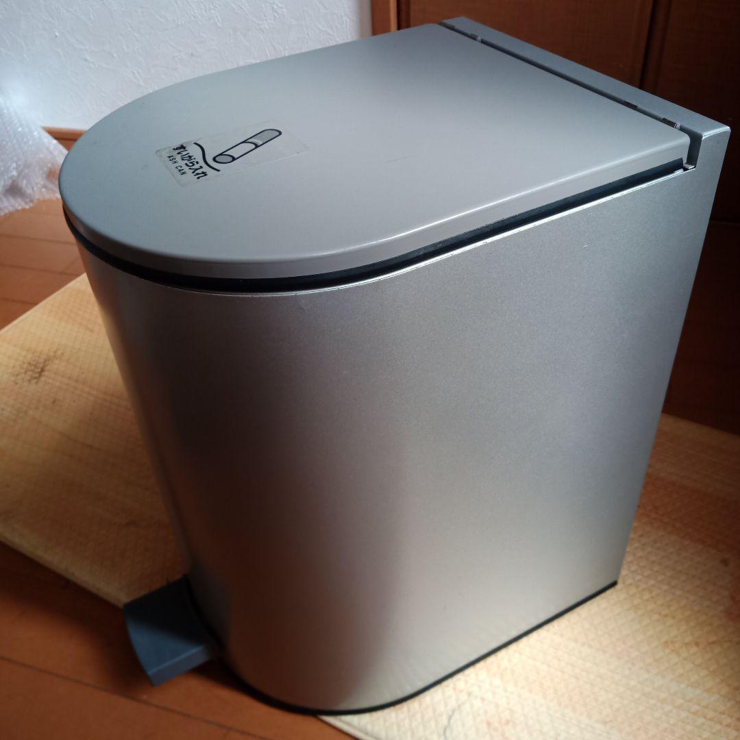 グッドデザイン賞KOKUYOコクヨ　イレ-P70 512020 灰皿　吸殻入れ
