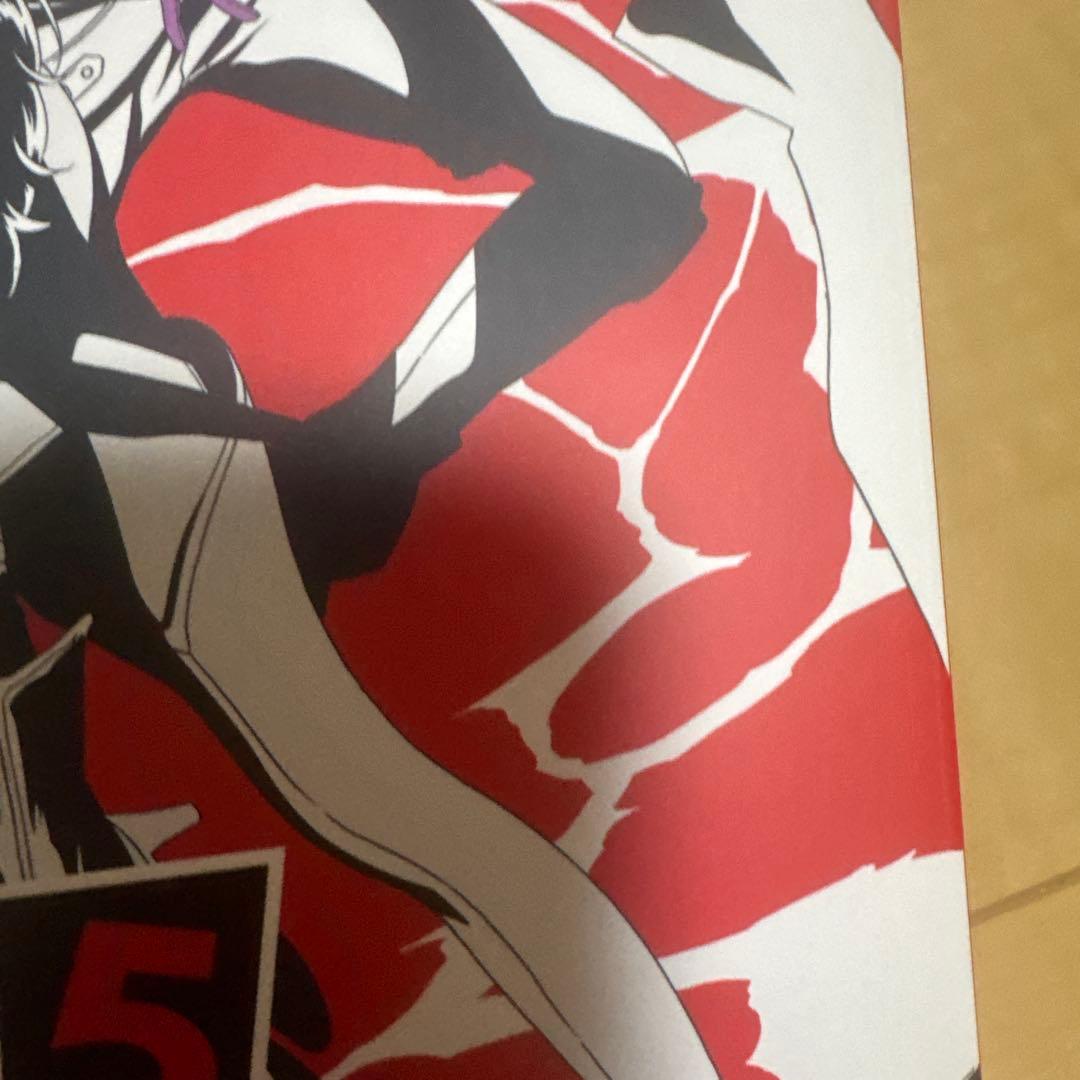 PERSONA5 the Animation Keyframe Book 初版