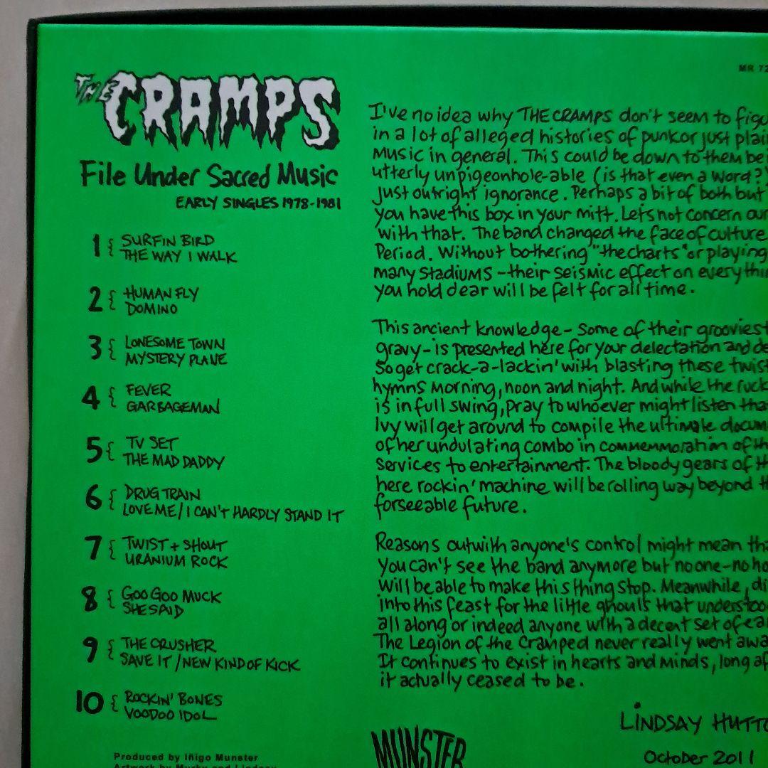 豪華７”Box（10枚）The Cramps クランプス ガレージ クラブヒット