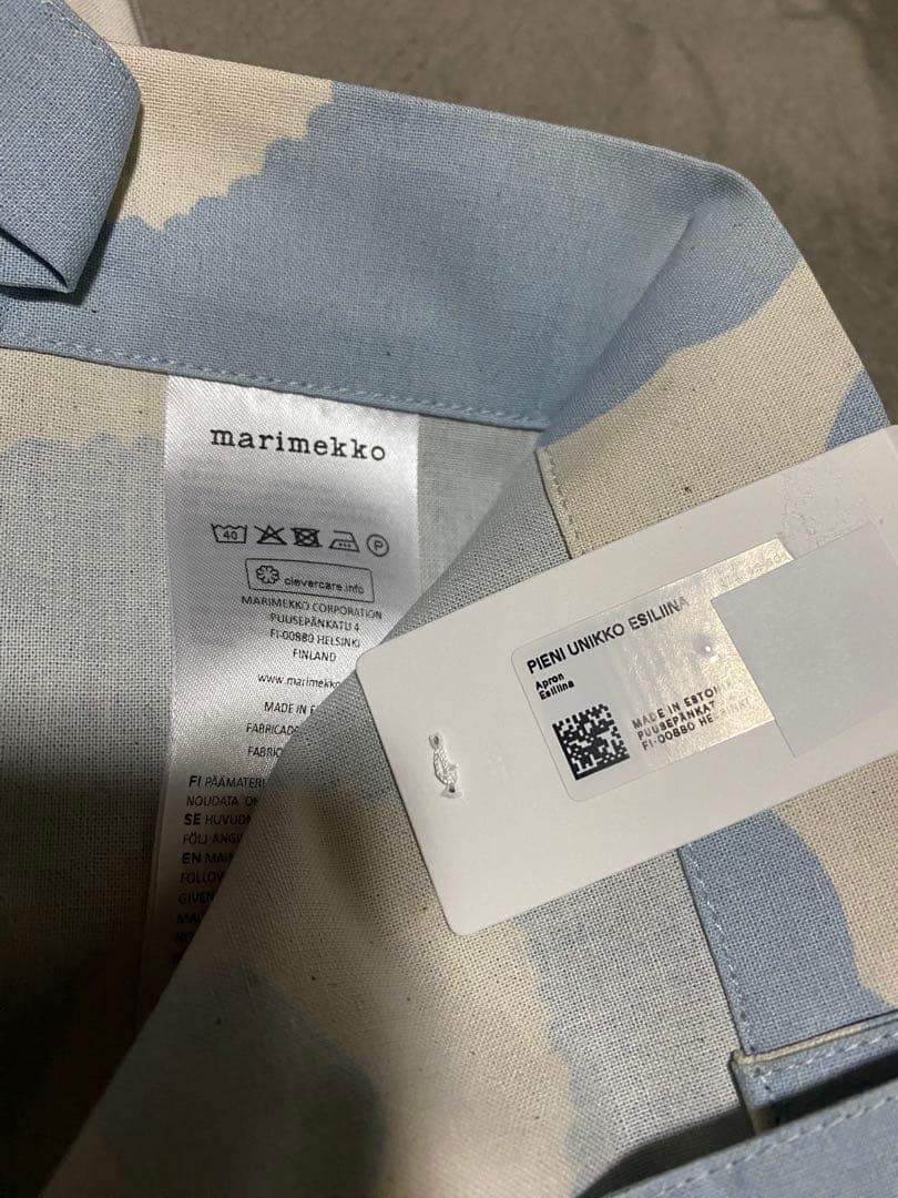 MARIMEKKO マリメッコ　エプロン　水色