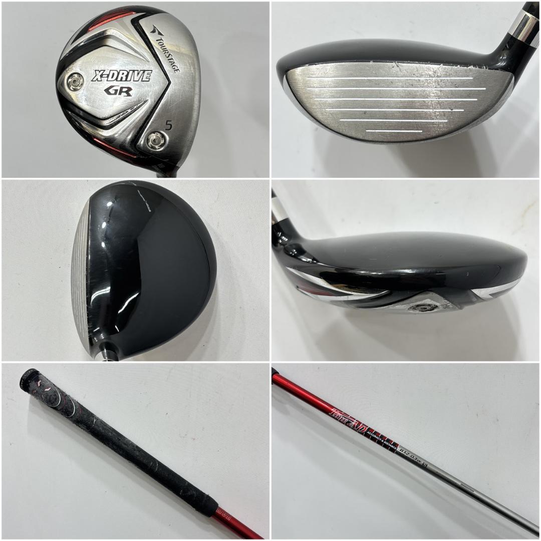 メンズ右利き初心者用　ツアーステージ　GR　ゴルフクラブセット　W-2650