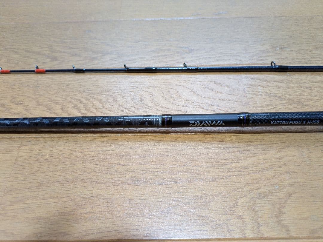 ダイワ　KATTOU FUGU X H-150