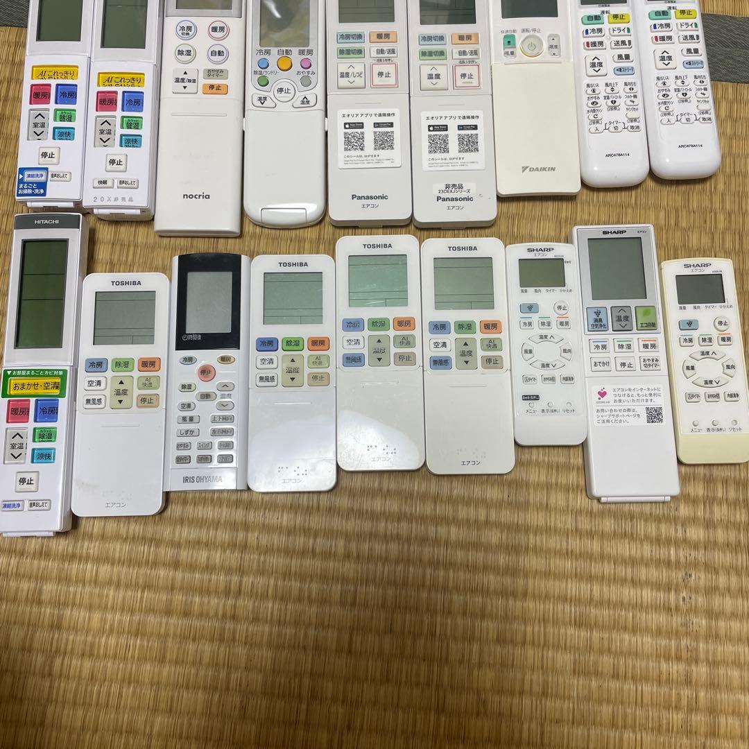 エアコンリモコンまとめ売り×27台