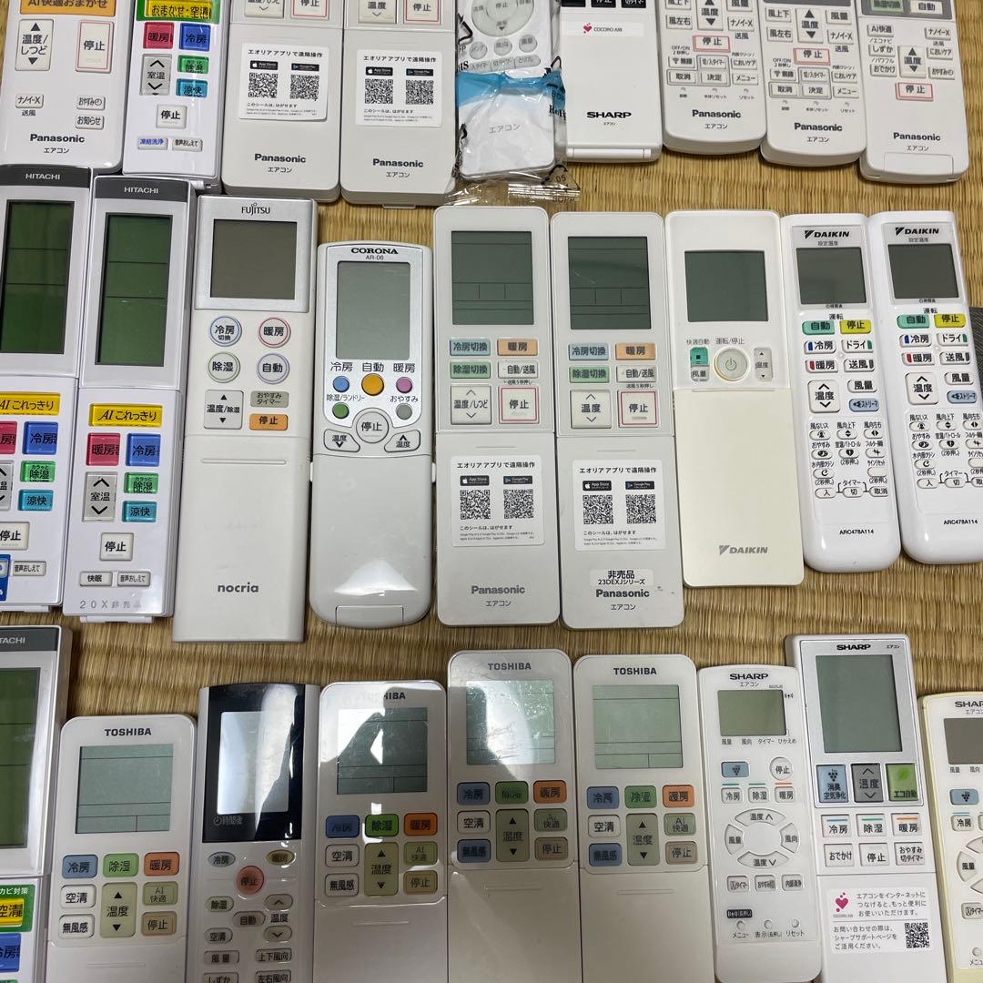 エアコンリモコンまとめ売り×27台