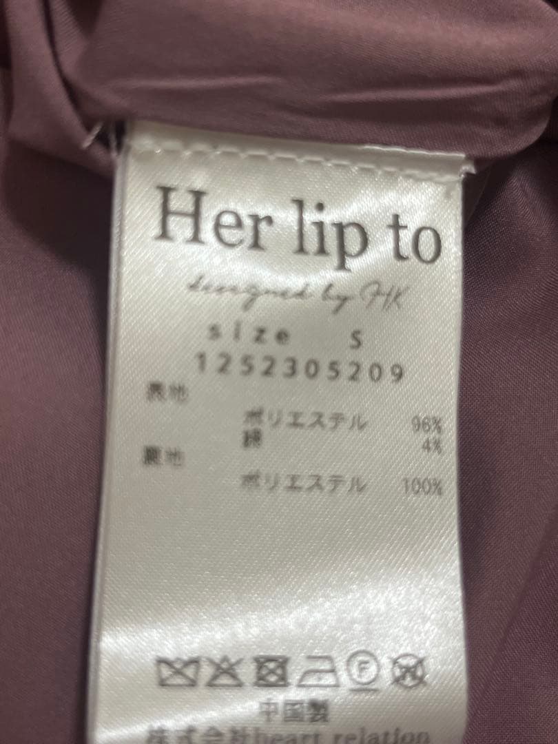 本日限定価格　新品　Her lip to Riviera Double Bow