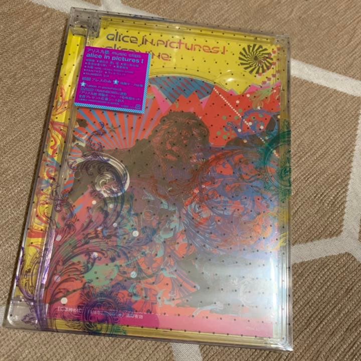 アリス九號./alice in pictures Ⅰ