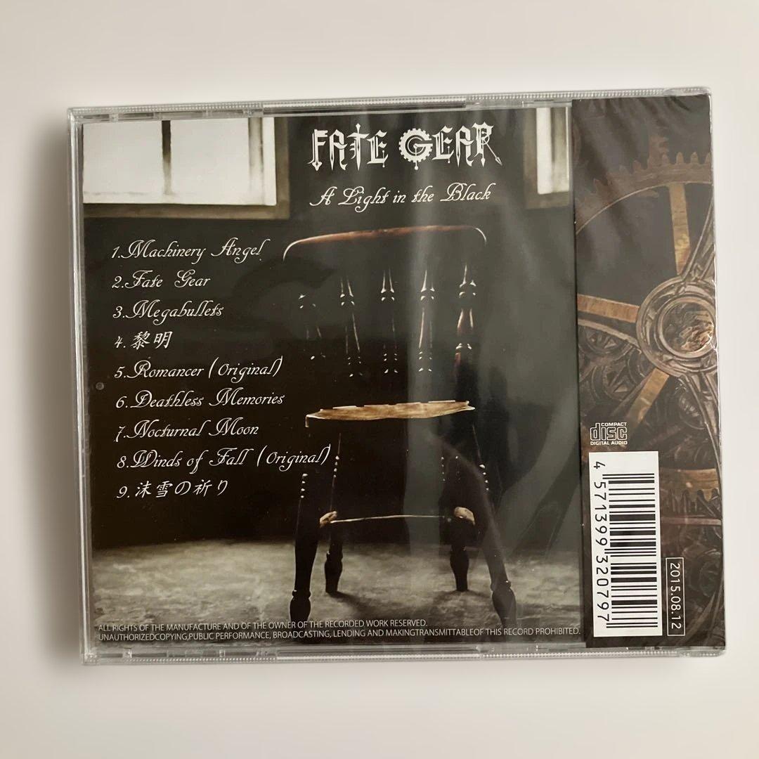 邦楽 FATEGEAR/A Light in the Black