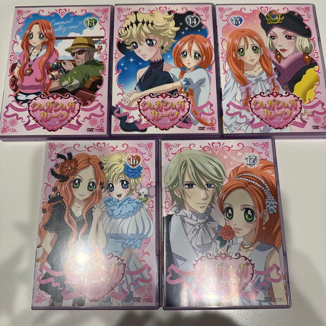 【入手困難】シュガシュガルーン DVD まとめ売り　全てカード付き