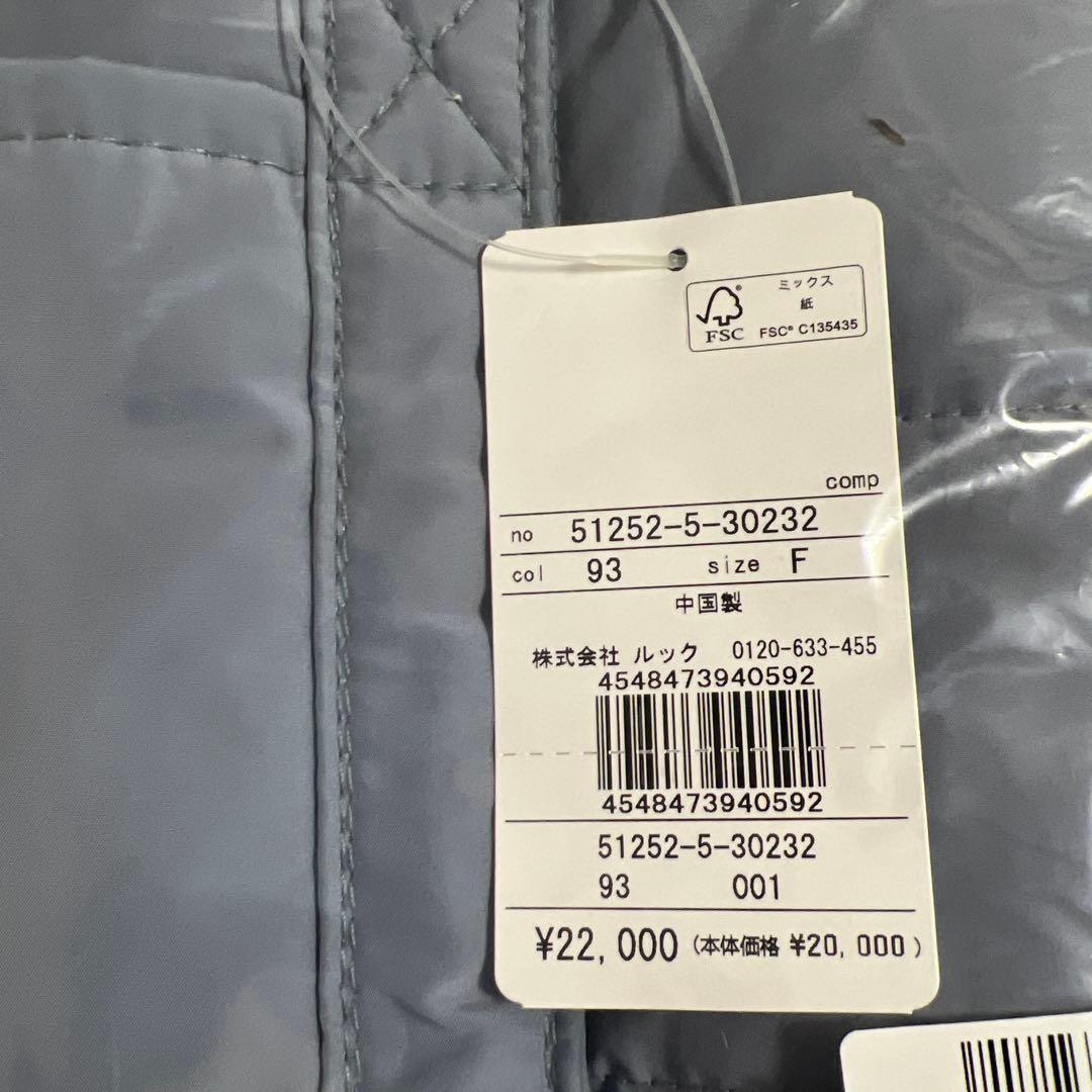 ★新品★Repetto ダッフルバッグ