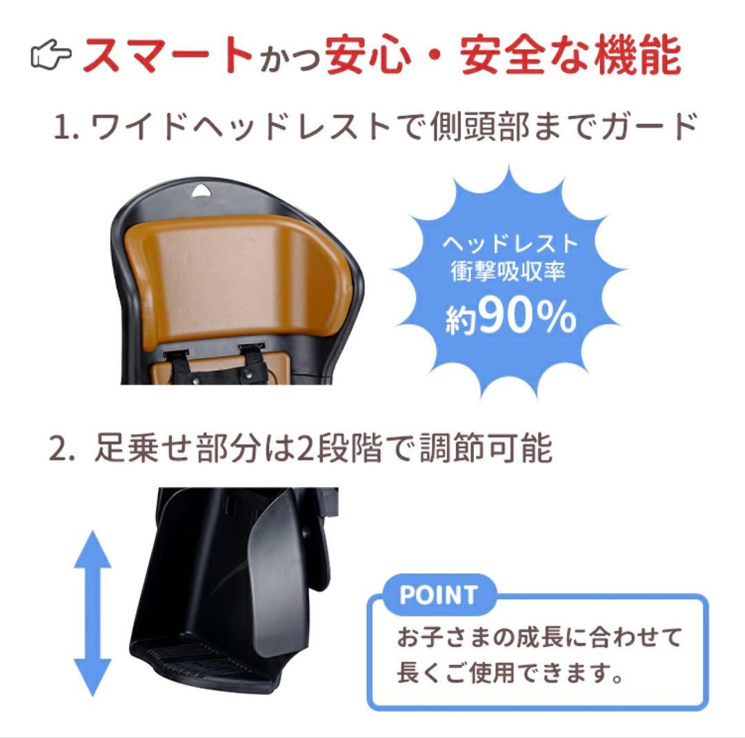 電動アシスタント自転車 ジャルダン