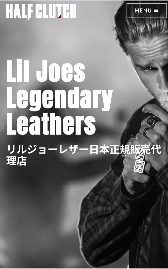 リルジョーベスト ジッパー付 クラブスタイルベスト Lサイズ