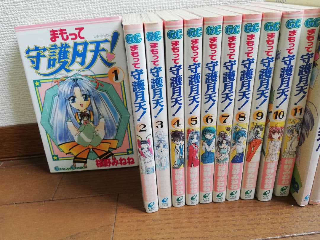 値下桜野ねねセット まもって守護月天！ ショーウィンドウのエミリーひなぎく見参!